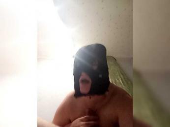 Yana25252525 webcam model stream image