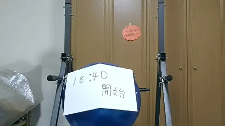 kouichikun webcam model stream image