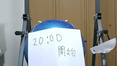 kouichikun webcam model stream image