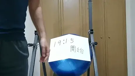 kouichikun webcam model stream image