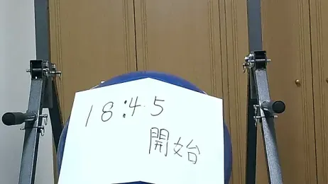 kouichikun webcam model stream image