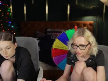 playhard054 webcam model stream image