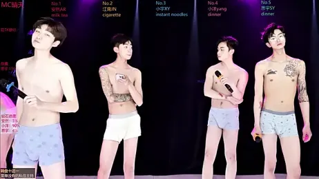 Geo-boy01 webcam model stream image