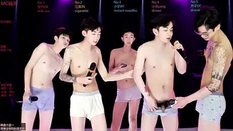 Geo-boy01 webcam model stream image