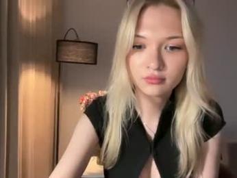 paleember webcam model stream image