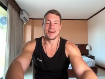 capt_oliver webcam model stream image