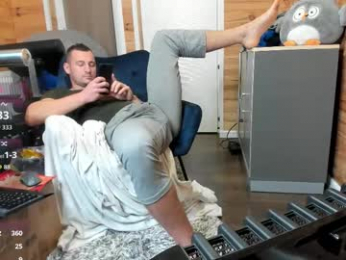 bigsshark webcam model stream image