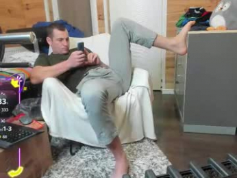 bigsshark webcam chaturbate model stream image