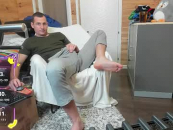 bigsshark webcam chaturbate model stream image