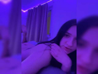 WetPair webcam model stream image