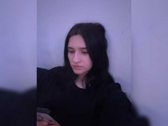 WetPair webcam model stream image