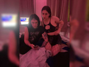 WetPair webcam model stream image