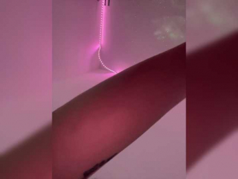 WetPair webcam model stream image