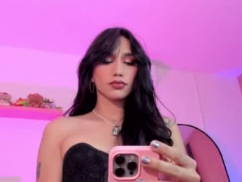 rose__saenz webcam model stream image