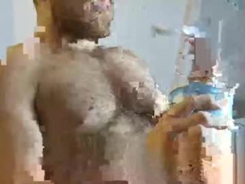 cammin86 webcam model stream image