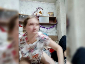 Krohab webcam bongacams model stream image