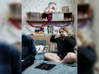 Krohab webcam model stream image