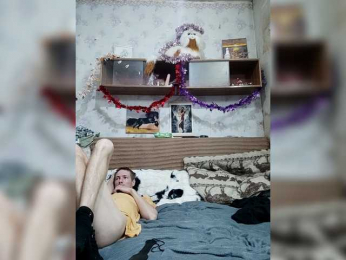 Krohab webcam model stream image