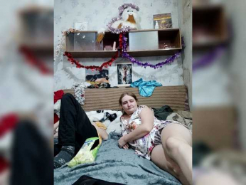 Krohab webcam model stream image