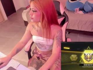 arabellarose webcam model stream image