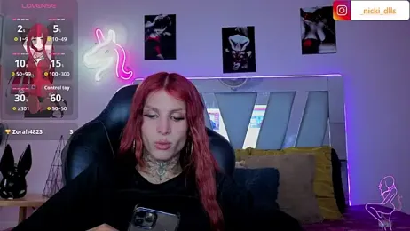 supradoll webcam model stream image