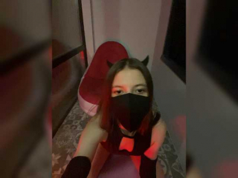 DevilBaby webcam model stream image