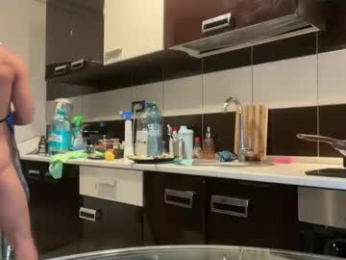 gitanoboy4 webcam model stream image