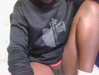 Cutebabes webcam bongacams model stream image