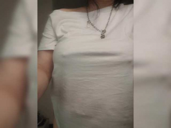 NATASECRET webcam model stream image