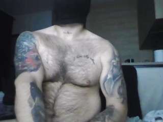 narcyz webcam model stream image