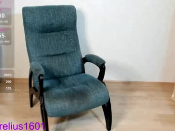 aurelius_x1 webcam model stream image