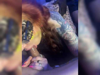 Neulovimie webcam model stream image