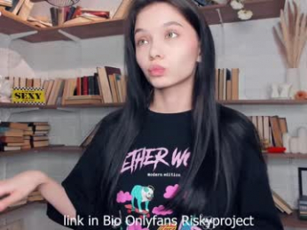 riskyproject webcam model stream image