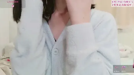 Conatsu webcam model stream image