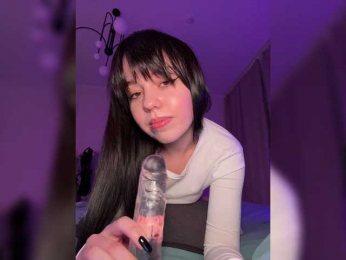 Businka13 webcam model stream image