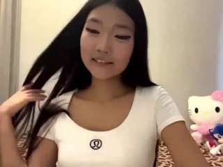 waltraudheim webcam model stream image
