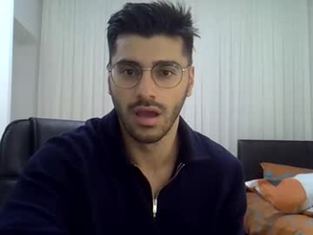 fortiori8 webcam model stream image