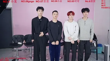 Beautifulboys-777 webcam stripchat model stream image