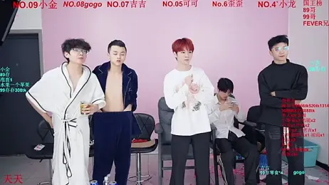 Beautifulboys-777 webcam stripchat model stream image