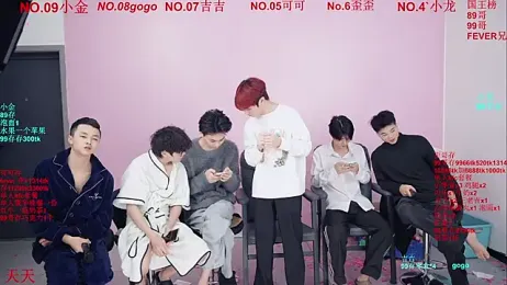 Beautifulboys-777 webcam stripchat model stream image