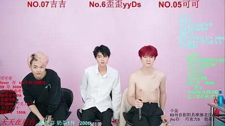 Beautifulboys-777 webcam stripchat model stream image