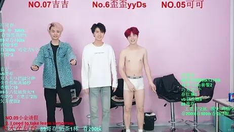 Beautifulboys-777 webcam stripchat model stream image