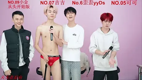 Beautifulboys-777 webcam stripchat model stream image