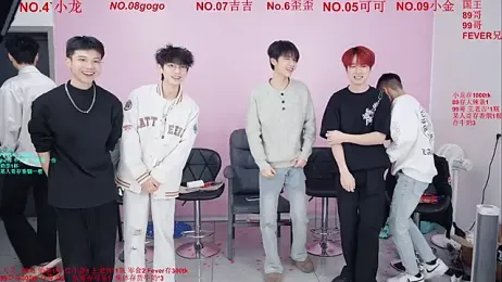 Beautifulboys-777 webcam stripchat model stream image