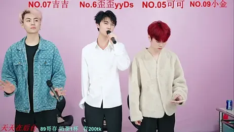 Beautifulboys-777 webcam stripchat model stream image