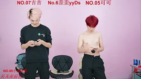 Beautifulboys-777 webcam stripchat model stream image