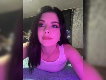 Nata17-1 webcam model stream image