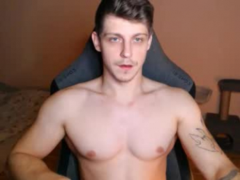 _purrari webcam model stream image