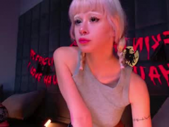 white_bite webcam model stream image