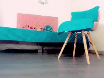 riannagarcia_ webcam model stream image